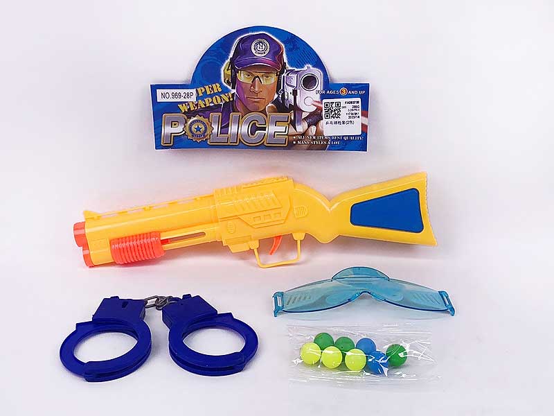 Pingpong Gun Set(2C) toys