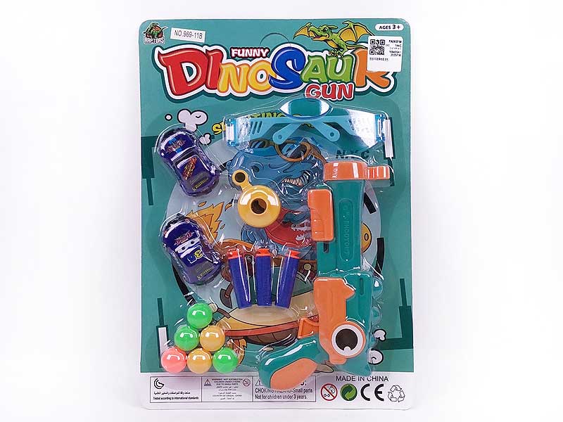 Soft Bullet Gun Set toys