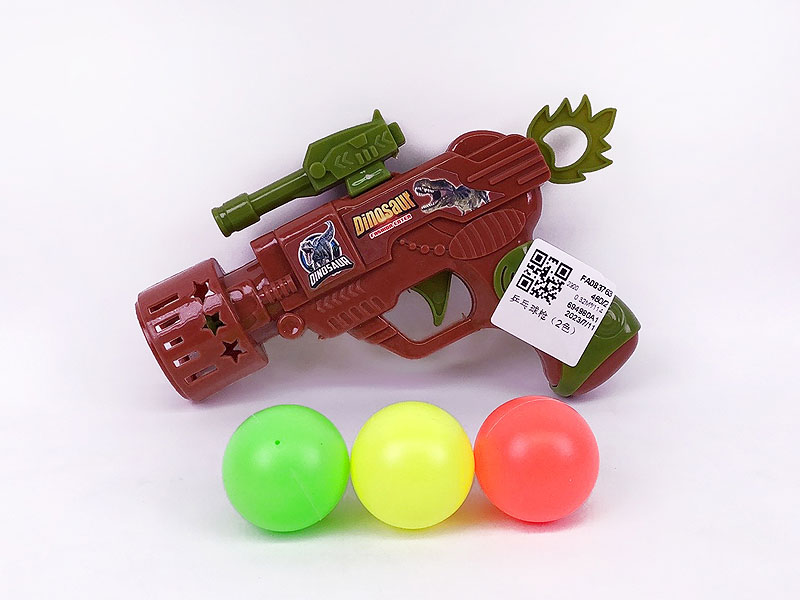 Pingpong Gun(2C) toys