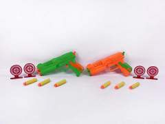 EVA Soft Bullet Gun Set(2C) toys