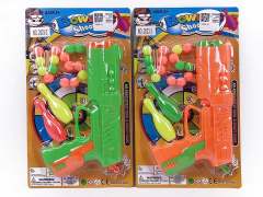 Pingpong Gun Set(2C) toys