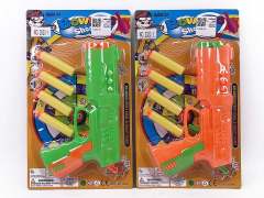 EVA Soft Bullet Gun(2C) toys