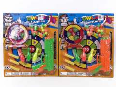 Toy Gun Set(2C) toys