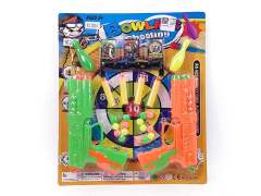 Toy Gun Set(2in1) toys