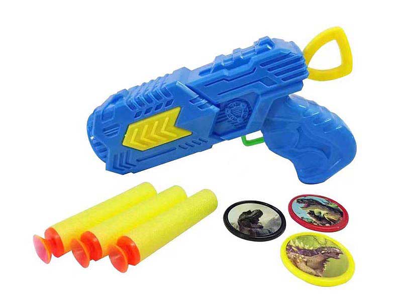 Frisbee Soft Bullet Gun Set toys