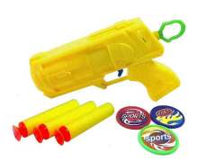 Frisbee Soft Bullet Gun Set toys