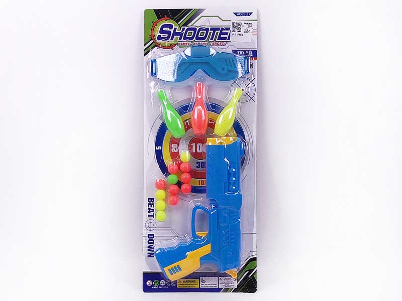 Pingpong Gun Set toys