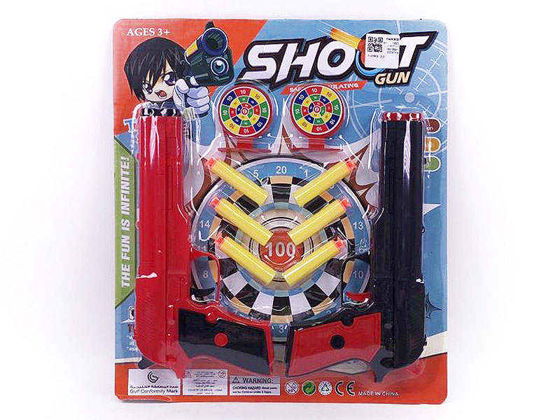 EVA Soft Bullet Gun Set(2in1) toys