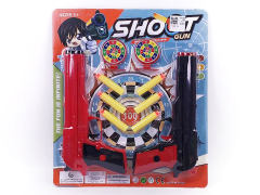 EVA Soft Bullet Gun Set(2in1)