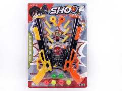 Toy Gun Set(2in1) toys