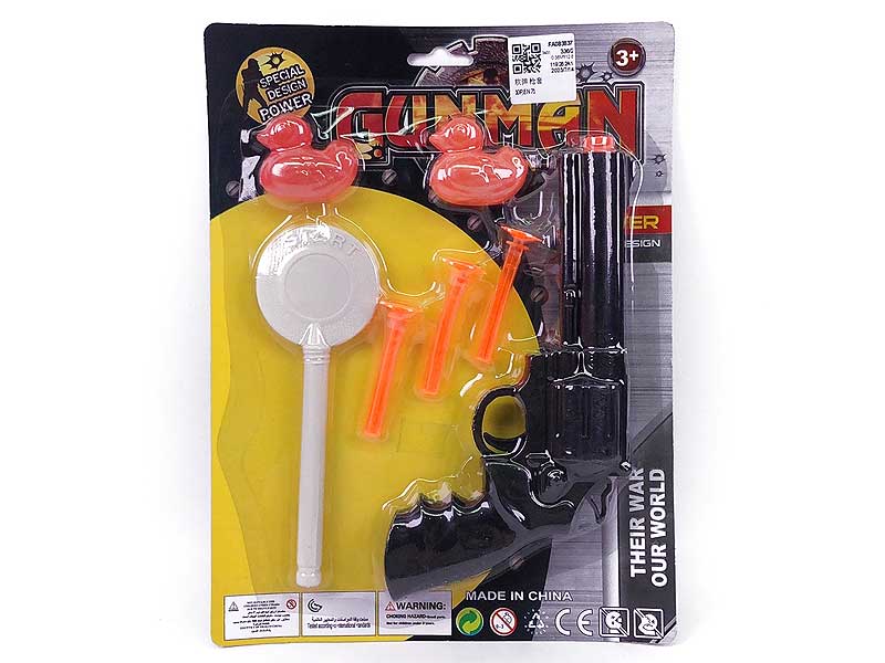 Soft Bullet Gun Set toys