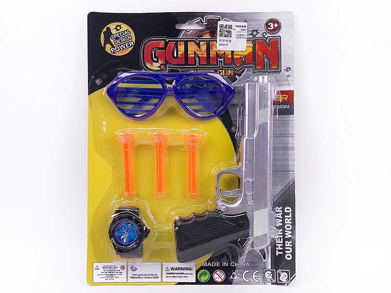 Soft Bullet Gun Set toys