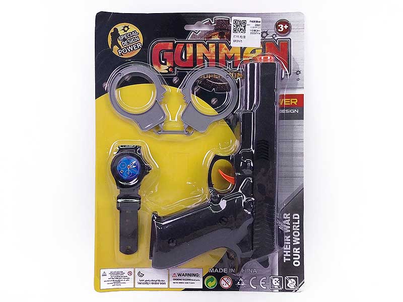 Toy Gun Set toys