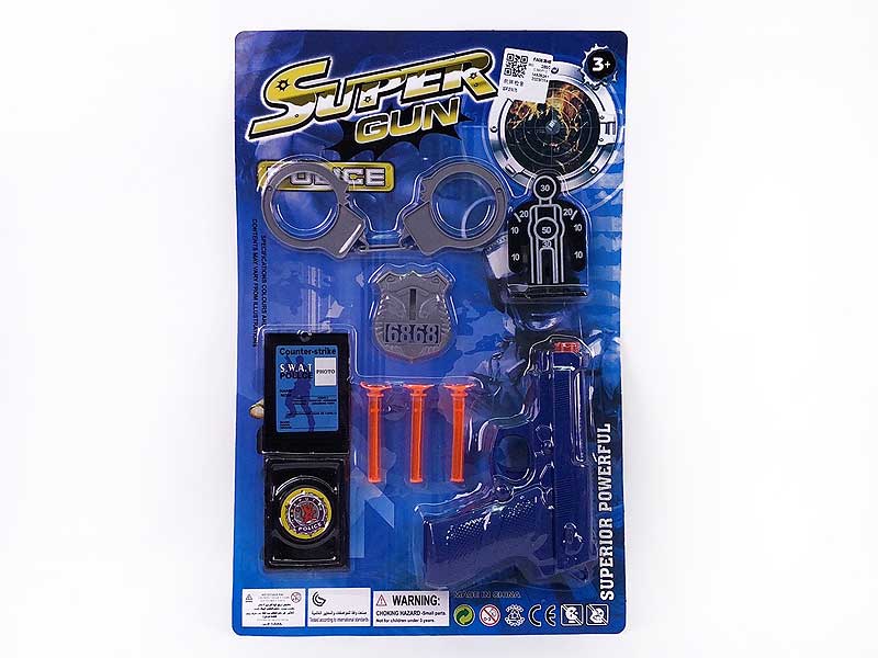 Soft Bullet Gun Set toys