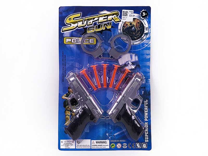 Soft Bullet Gun Set(2in1) toys