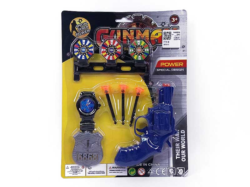 Toys Gun Set toys