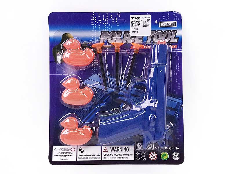 Toys Gun Set toys