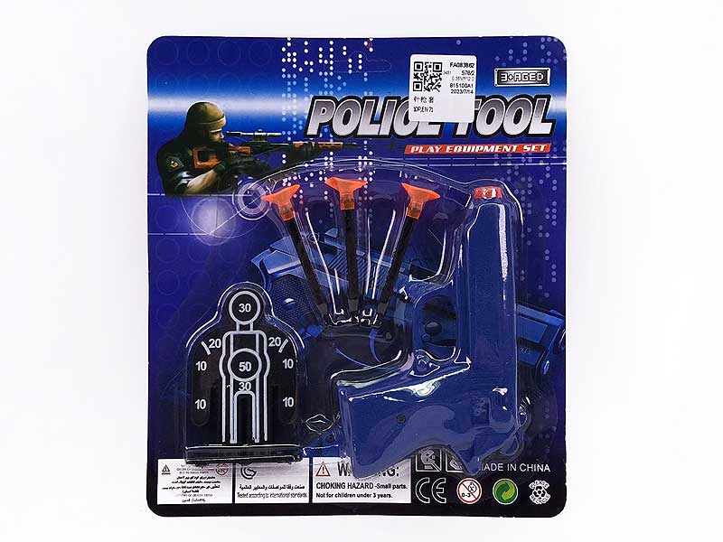 Toys Gun Set toys