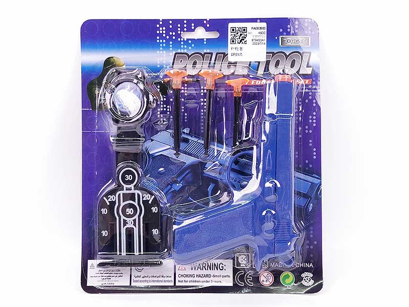 Toys Gun Set toys