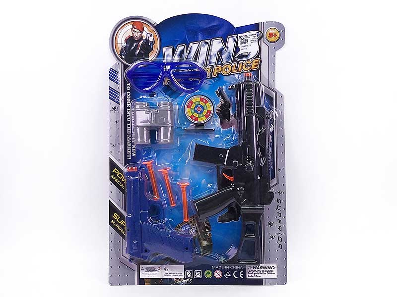 Toy Gun & Soft Bullet Gun Set(2in1) toys