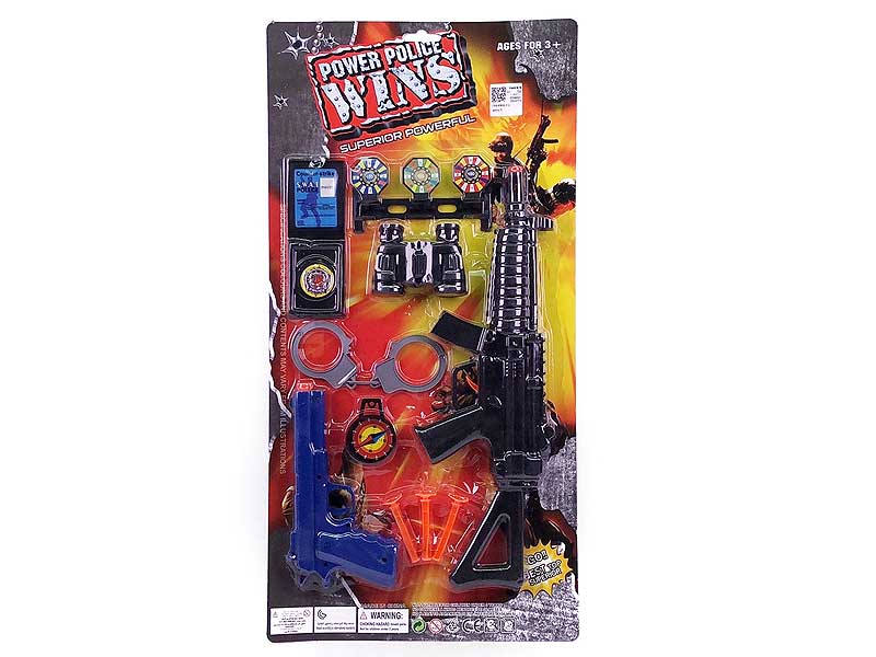 Toy Gun & Soft Bullet Gun Set(2in1) toys