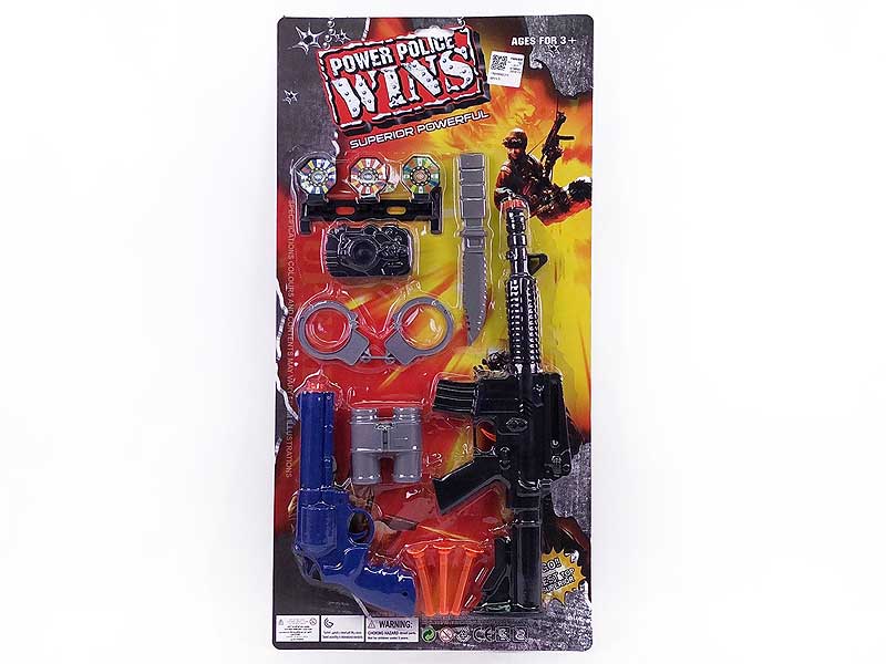 Toy Gun & Soft Bullet Gun Set(2in1) toys