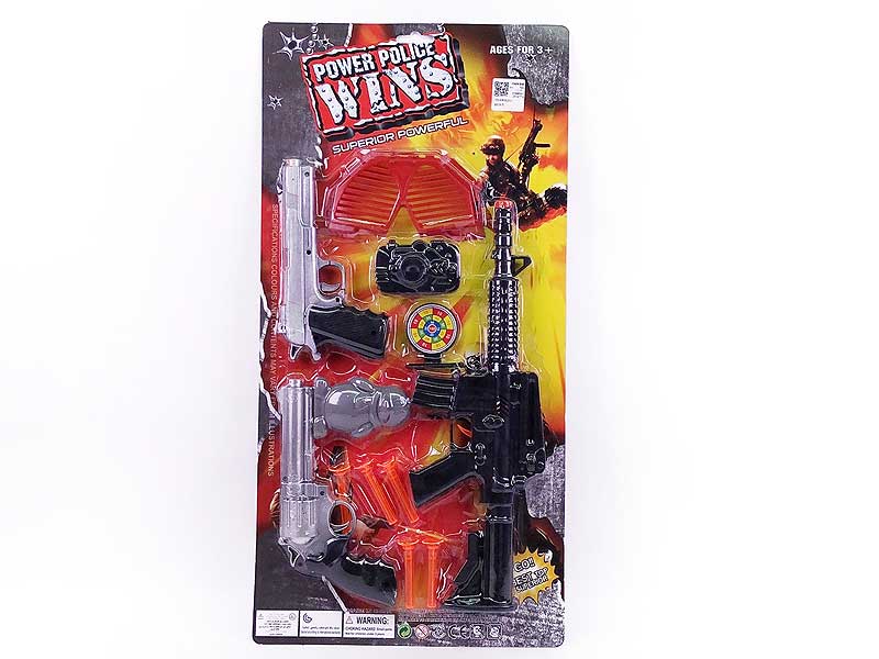 Toy Gun & Soft Bullet Gun Set(3in1) toys