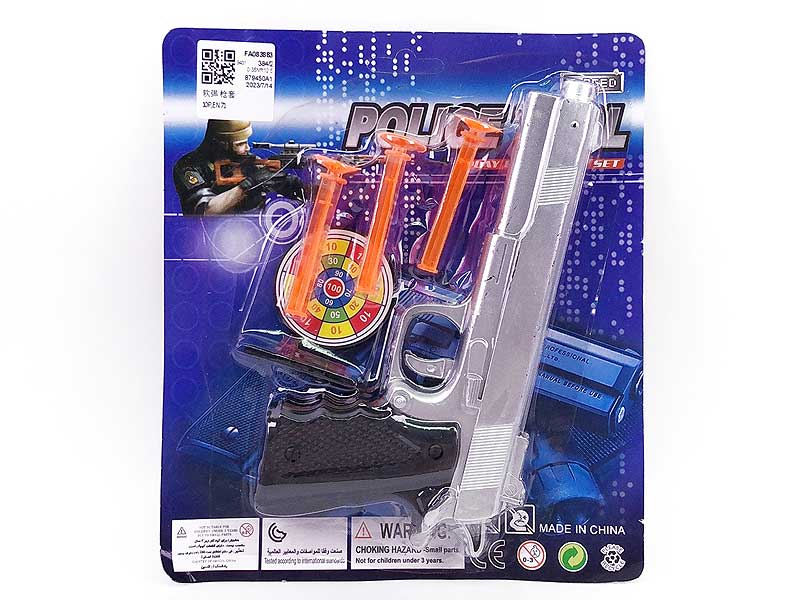 Soft Bullet Gun Set toys