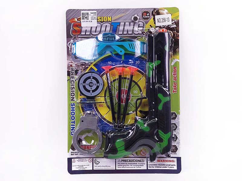 Toys Gun Set toys