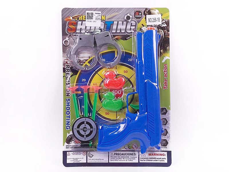 Toys Gun Set(2C) toys