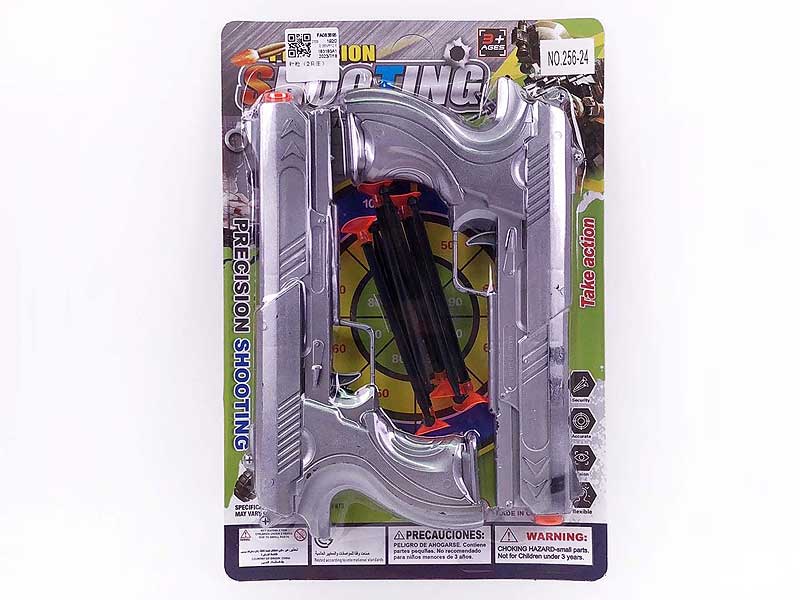 Toys Gun(2in1） toys