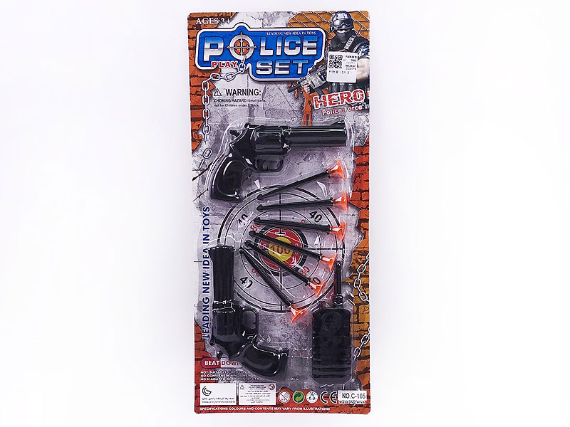 Toys Gun Set(2in1) toys