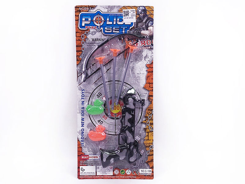 Bow&Arrow Gun Set toys