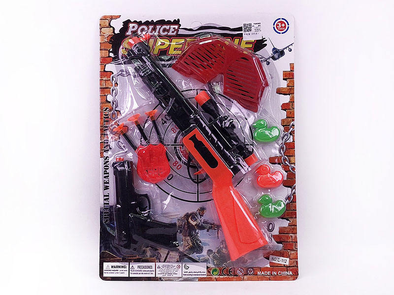 Toys Gun Set(2in1) toys