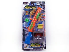 Toy Gun Set(2C) toys