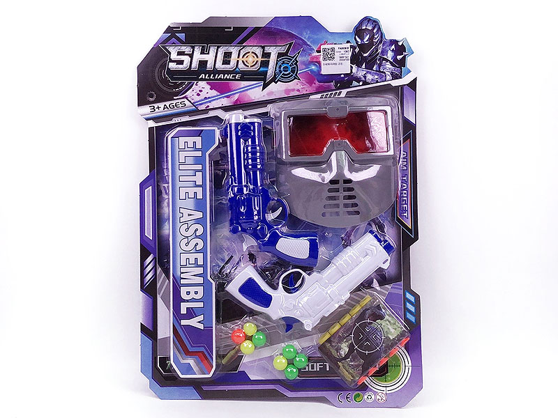 Toy Gun Set(2in1) toys