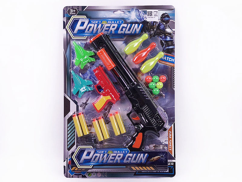 Toy Gun Set(2in1) toys