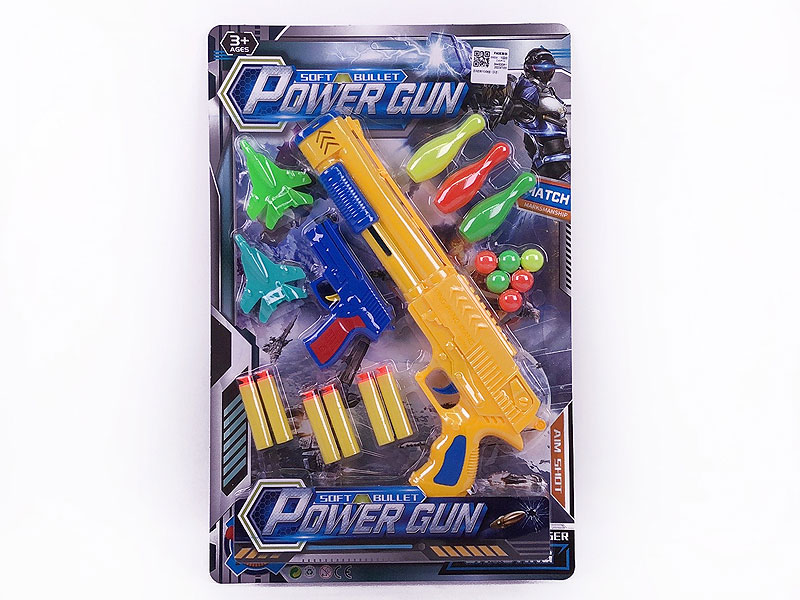 Toy Gun Set(2in1) toys