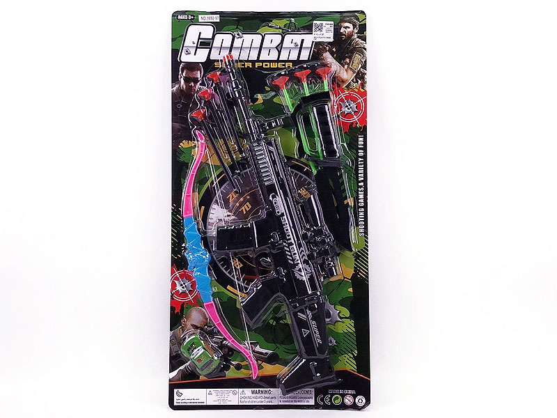 Toys Gun & Bow_Arrow toys