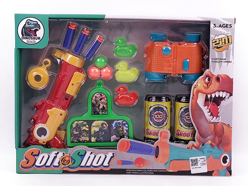 Toy Gun Set toys