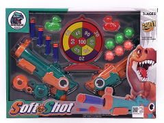 Toy Gun Set(2in1) toys