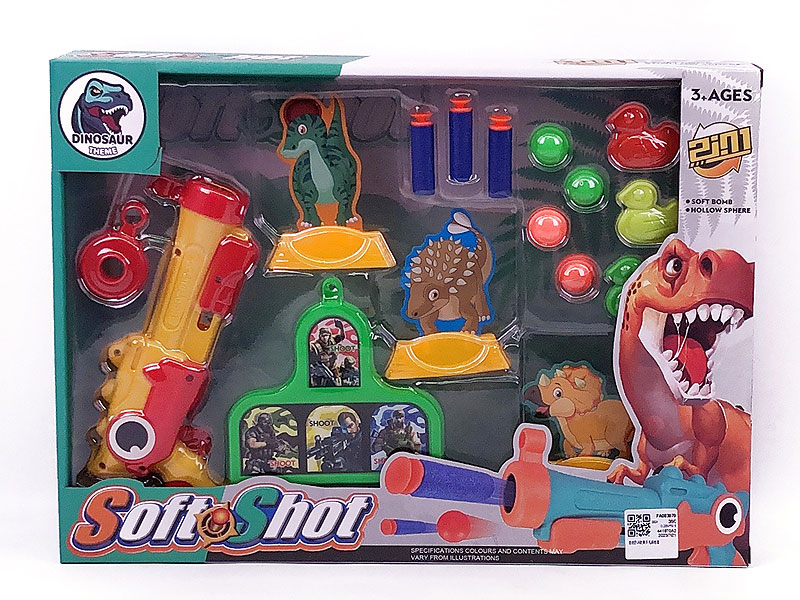 Toy Gun Set toys