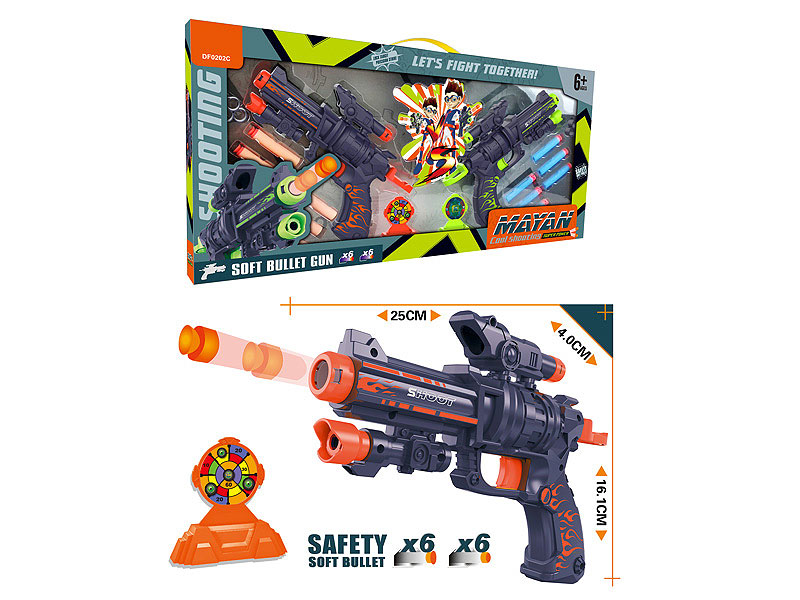 Soft Bullet Gun Set(2in1) toys