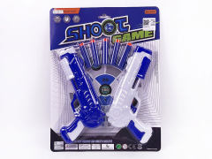 EVA Soft Bullet Gun(2in1) toys