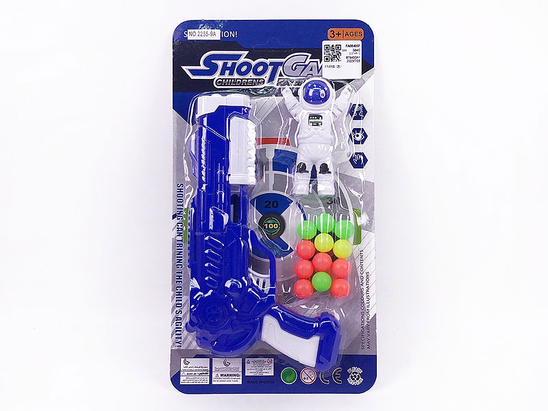 Pingpong Gun Set(2C) toys