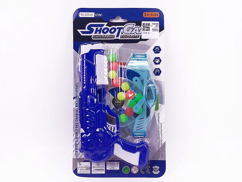 Pingpong Gun Set(2C) toys