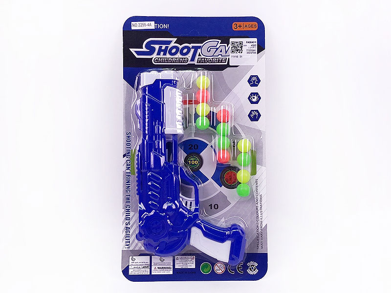 Pingpong Gun Set(2C) toys