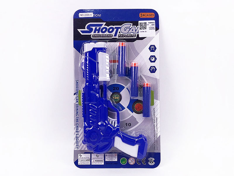 EVA Soft Bullet Gun(2C) toys