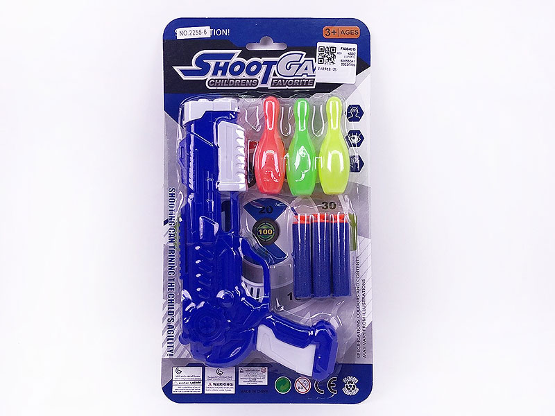 EVA Soft Bullet Gun Set(2C) toys