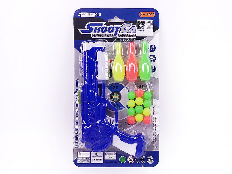 Pingpong Gun Set(2C) toys